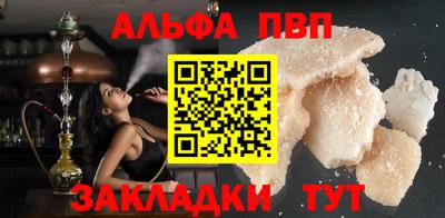 мяу мяу мука Нягань