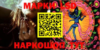 кокаин премиум Обнинск