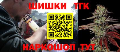 мяу мяу мука Нягань