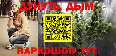 кокаин премиум Обнинск