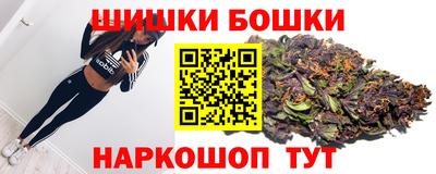 мяу мяу мука Нягань