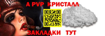 наркотики Обь