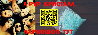 наркотики Обь