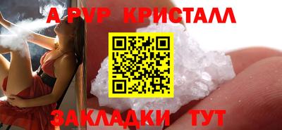 мяу мяу мука Нягань