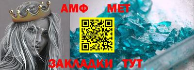 мяу мяу мука Нягань