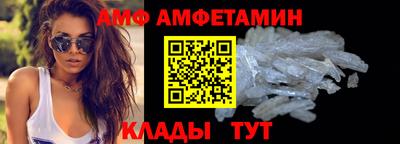 кокаин премиум Обнинск