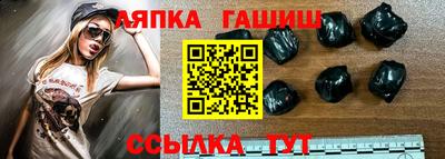 кокаин премиум Обнинск