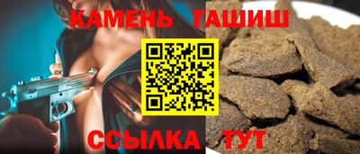 наркотики Обь