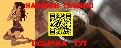 кокаин премиум Обнинск