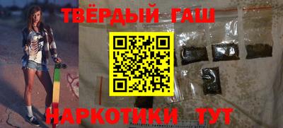 кокаин премиум Обнинск