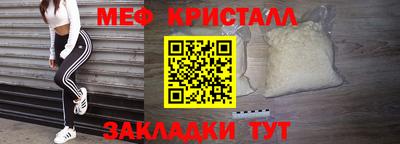 наркотики Обь